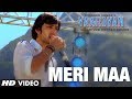 MERI MAA VIDEO SONG | YAARIYAN - RELEASING ...