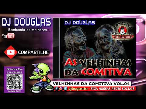 As velhinhas da Comitiva Netos do Velho Barreiro vol.04 Poconé-MT - DJ DOUGLAS