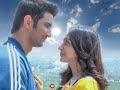 Jabtak WhatsApp Status Video M S Dhoni Song Subrata Love
