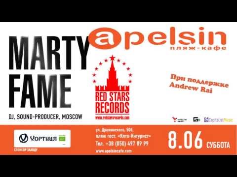 8.06.2013. Apelsin. Yalta. Marty Fame (Moscow)