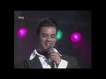 Nick Kamen Each Time You Break My Heart Loving You Is Sweetest Than Ever Tocata 15 04 1987
