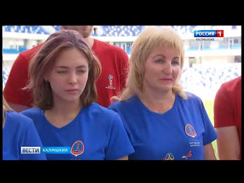 Вести «Калмыкия»: итоги недели от 22.07.2018