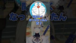 空澄セナ(ハズレ?)ボイス視聴会【ぶいすぽ切り抜き】#vspo #vtuber #ぶいすぽ #藍沢エマ #空澄セナ #まいたけ #らっしゃー #ミドリ #神成きゅぴ #madtown #切り抜き