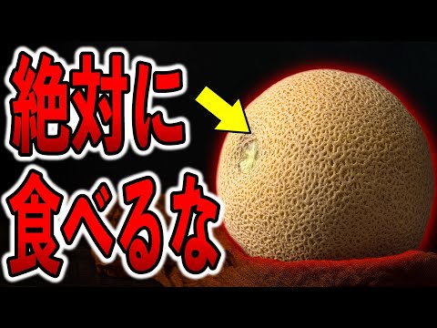 エルシニア・エンテロコリチカについて詳しく解説