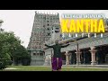 Kantha Ipoh Version Kallumalai Andavaney Santesh