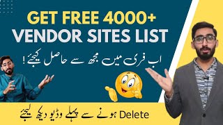 Get Free 4000+ Vendor Sites List 🥳 | How To Get Free Vendor Sites | Free Guest Post Sites 😱