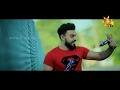 kalayak-nethu-nowasa-brayan-rose-12-10-2017