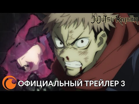Трейлер