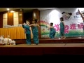 Ikan Kekek 小小漁村甘榜情