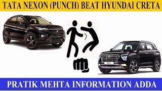 #Nexon #Tata Nexon Knockout Beat #hyundaicreta