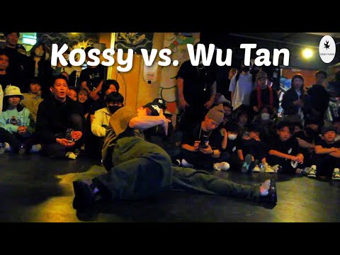 Kossy (MZK) vs. Wu Tan (Air Real). Judge's battle. Gun Smoke Breakers Ten-year Anniversary