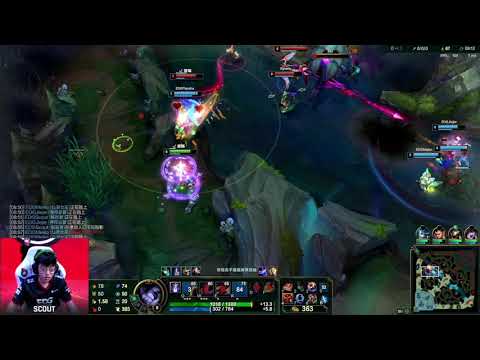 [Scout Sylas POV vs Rookie Ryze] LPL Summer 2021 - EDward Gaming vs Invictus Gaming - Game 2