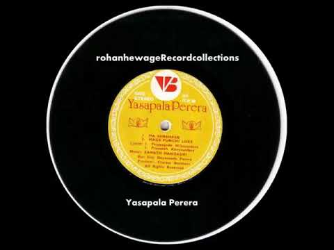 Mage Punchi Loke Yasapala Perera Praneeth Abeysundara Sanath Nandasirioriginal