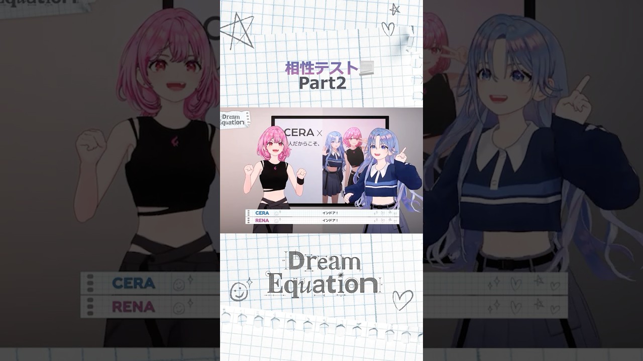 「インドア！休日は引きこもり！？🩷」