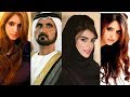 Dubai Crown Mohammed Bin Rashid Al Maktoum Wife and Children