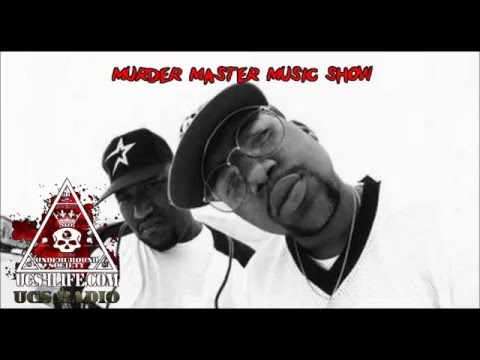 Russell BigTyme Washington Speaks About the First UGK Record