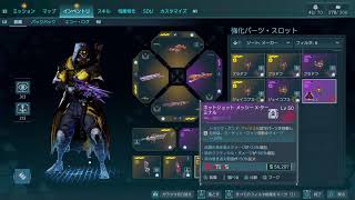 ボダラン4のんびり装備掘り～