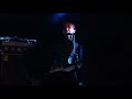 Planetary - Rainer Maria - Live at Outer Space Hamden CT 2017-09-30
