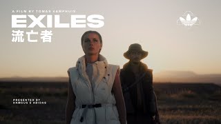 Trailer Preview Image
