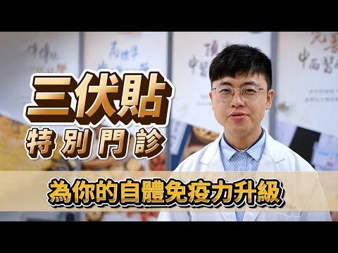 影片縮圖