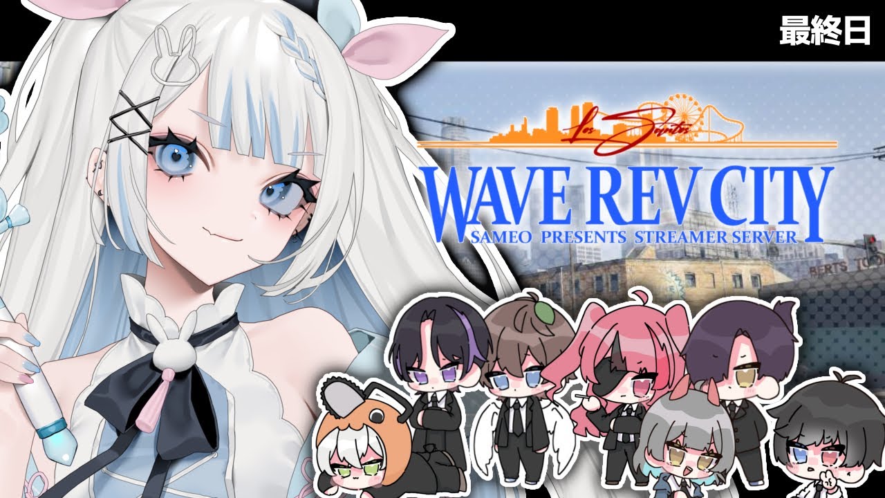 【#WRCGTA /最終日!!】ふんふん【#vtuber /月詠とあ 】