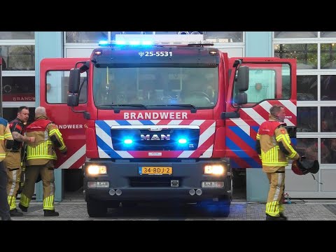 Uitruk brandweer Dronten tijdens brandweerwedstrijden | TS 25-5531 vertrekt vanaf kazerne