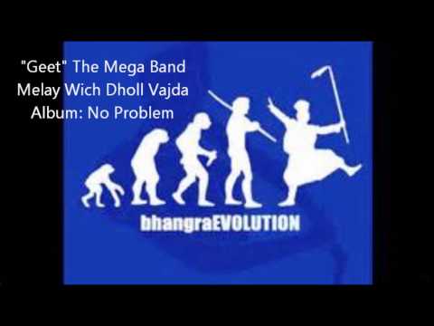 Geet The Mega Band