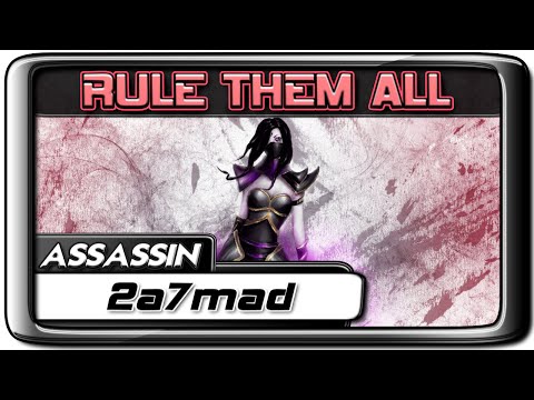 2a7mad - ONE TA TO RULE THEM ALL!