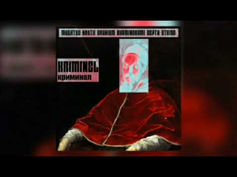 GULLYSPiT x MUGXTSU x BRUXISM x okaminokami x DEPTH STRIDA - Kriminel