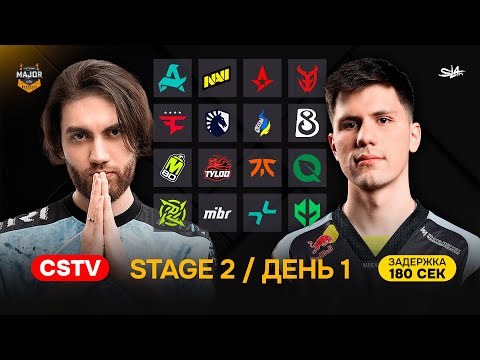 Day 1 | StarLadder Budapest Major 2025 Stage 2 | 🎙КРИВОЙ ЭФИР