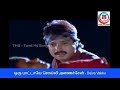 ஒரு பாட்டாலே சொல்லி அணைச்சேன் - Oru Pattale Solli Video Song - Deivavakku - Karthik - Ilaiyaraja Hit