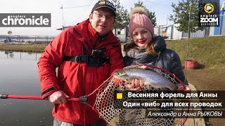 Рыбалка это активный отдых или нет