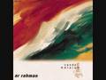 Only You Vandemataram Audio