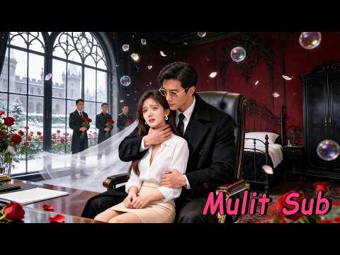 To save her ex, the helpless girl sells herself to a gangster for 500,000—unaware it’s a love trap!