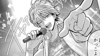 【BL漫画紹介】人気者の裏側で誰にも言えない関係が始まる… #BL漫画 No8
