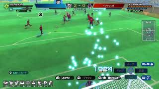 イナズマイレブンやってみる