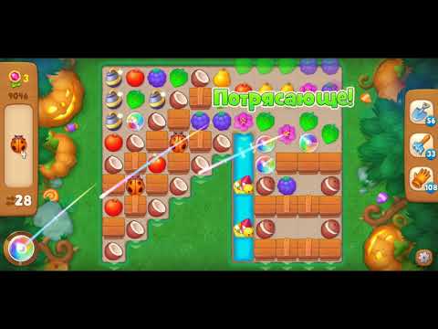 Gardenscapes 9046 level #gardenscapes