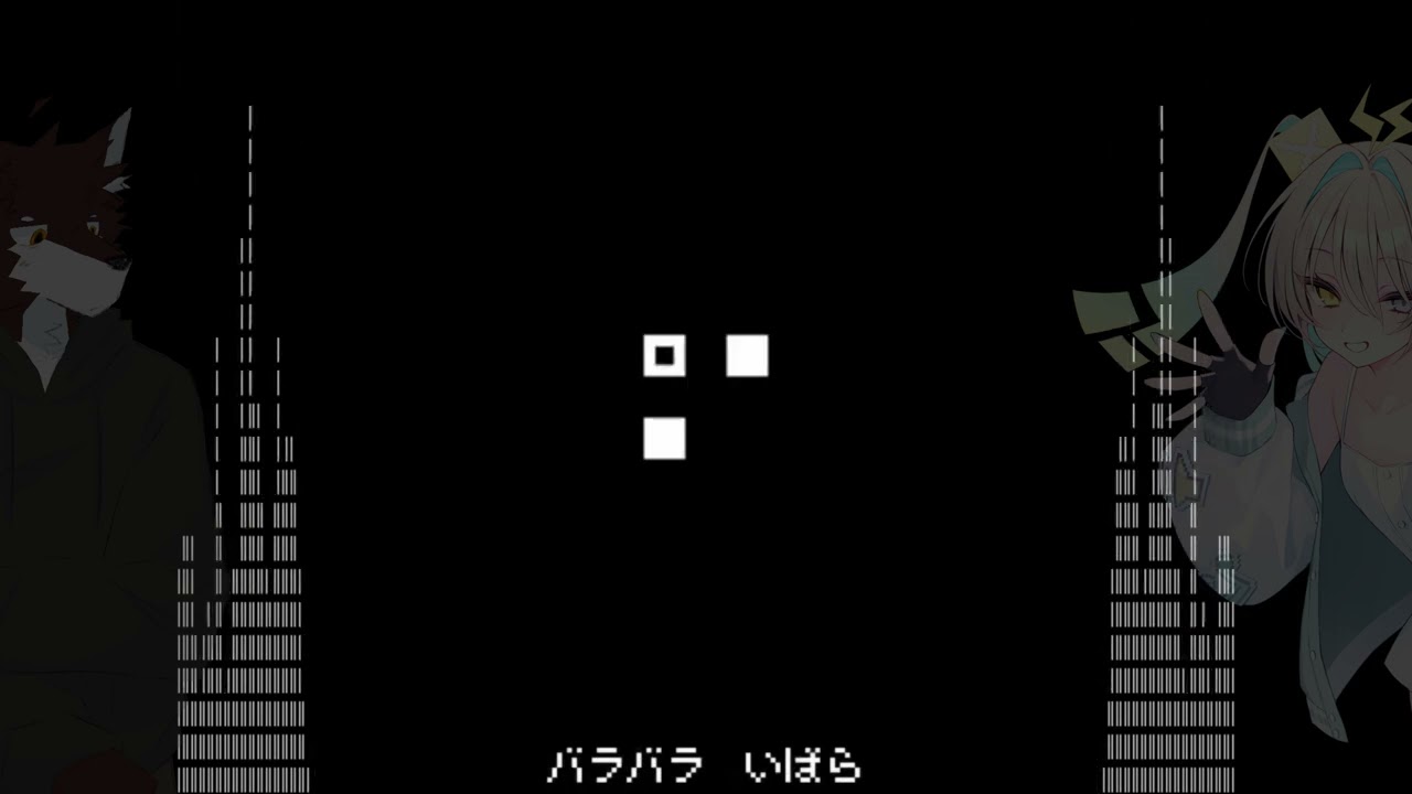 スナメリは今際の際にて