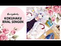 【Song Anyoka】 - 告白ライバル宣言 Kokuhaku Rival Sengen 