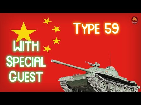 Type 59: With Special Guest II Wot Console - World of Tanks Console Modern Armour
