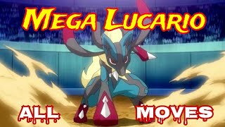 mega lucario all attacks & moves (Pokemon)@TSC