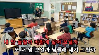 [KTV] Lee Hong Ki (FTISLAND) - When Love Comes (Acoustic Ver.)