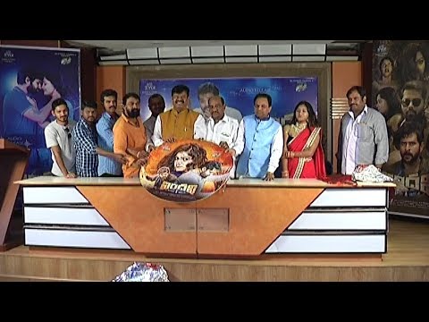 Indhavi Movie Audio Launch Event 