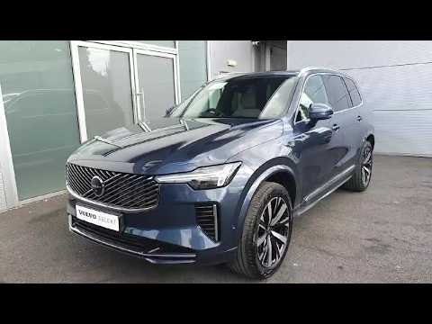 Volvo XC90 T8 PHEV AWD Plus Bright - Image 2