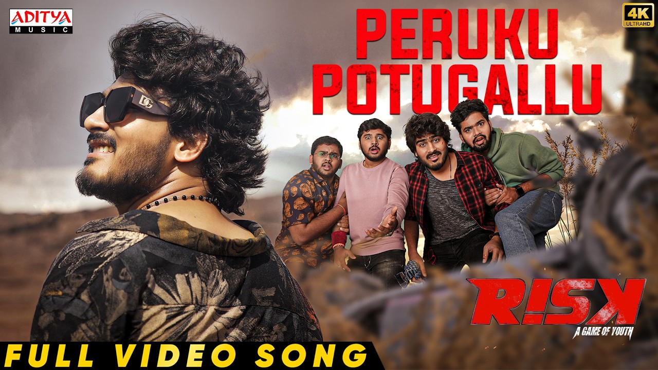 Peruku Potugallu Full Video Song | Risk | Sandeep Ashwa, Sanya Thakur | Ghantadi Krishna