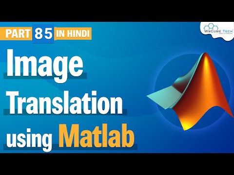Introduction to MATLAB for Beginners in Hindi Part 1 WsCube Tech