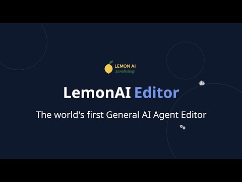 Lemon AI Editor 实际操作视频