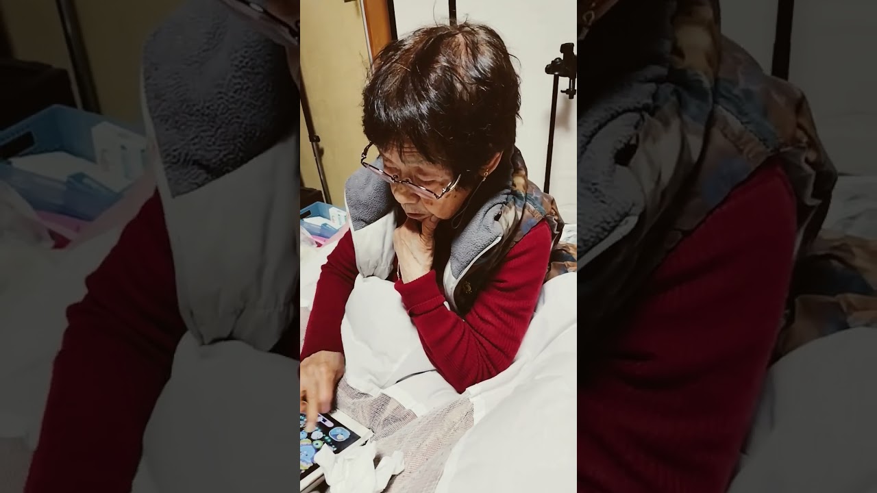 95才ユーチューブばーちゃん今日もミッション中