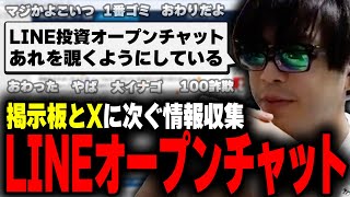 Attach YouTube