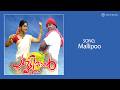 Mallipoo Pulliman M G Sreekumar Sithara Sharreth Kaithapram